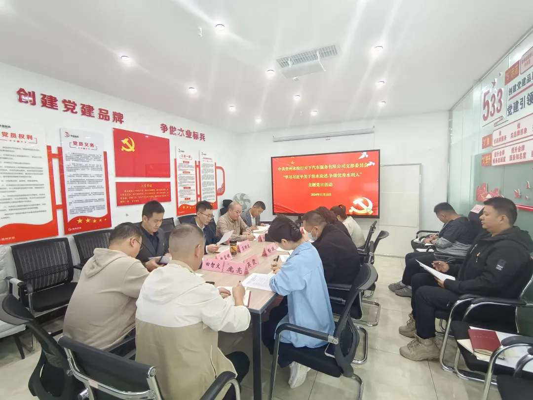 Screenshot 2025-03-04 at 15-09-39 640（WEBP 圖像，1080x810 像素）.png