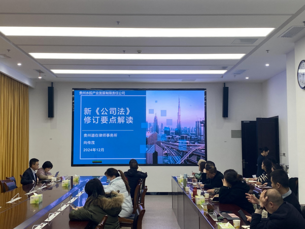 Screenshot 2025-03-04 at 15-22-44 640（PNG 圖像，601x451 像素）.png