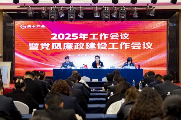 Screenshot 2025-03-04 at 16-38-13 640（WEBP 圖像，598x398 像素）.png