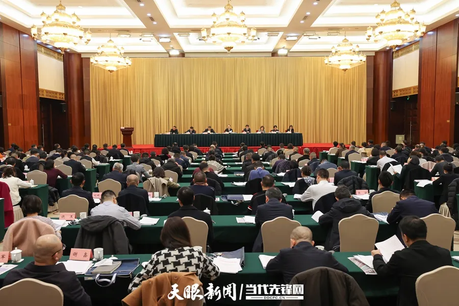 Screenshot 2025-03-04 at 16-49-28 640（WEBP 圖像，900x600 像素）.png